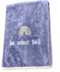 2Pcs 70*140cm Purple Rainbow Embroidered Bath Towel, Ultra Soft Microfiber Towel, Highly Absorbent Quick-Dry Towel for Shower, Gym & Beach