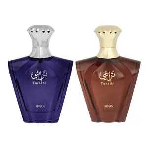 Afnan Perfumes TURATHI BROWN + TURATHI BLUE (men) 3.06oz(90ml) - Fragrance Gift Bundle