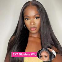 7x5 glueless wig