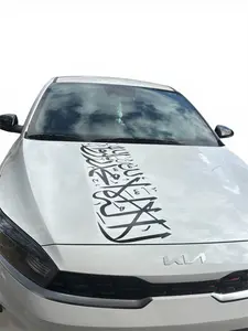 Islamic Shahada Car Sticker Premium Vinyl Decal for Car Hood Window or Home Front Door Easy Application Vehicle Exterior Decoration Stylish Car Merch