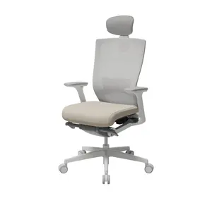 T50 High Performance Ergonomic Office Chair (White Frame / Beige Seat)