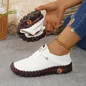 Women's Fashionable Closed Casual Sports Footwear - Beige Sneaker Trainers