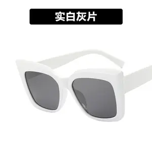 Oversized Cat Eye Sunglasses