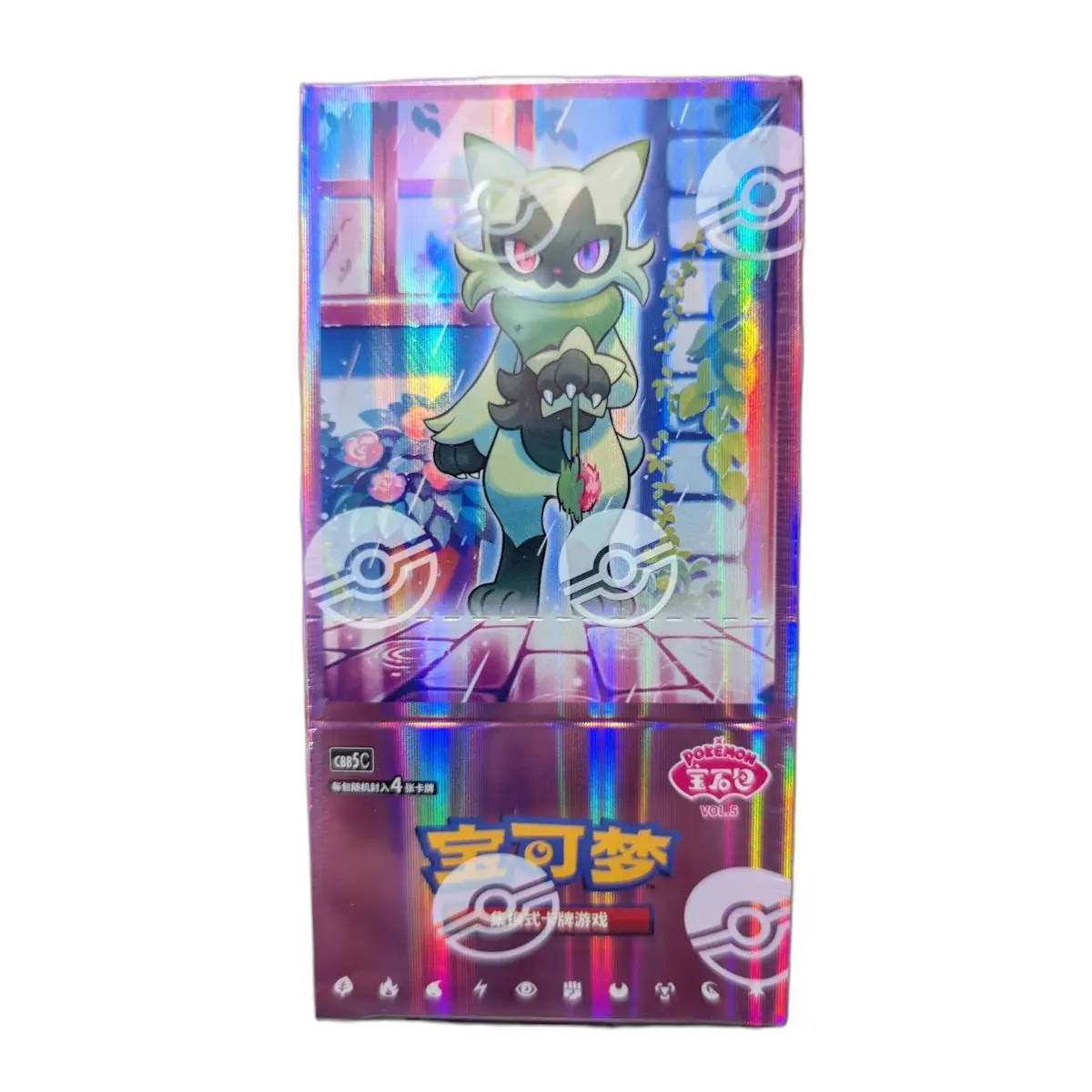 horizon gem booster box Pokemon TCG - Pokmon Horizons Pack Vol. 3 Whether youre a seasoned collector or new to the hobby 002. Box Break: 1 Single