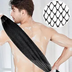 African Exfoliating Net Sponge, Ethically Sourced from Nigeria Bath Sponge, Smooth Skin Bath Sponge Shower