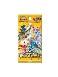 Pokémon VSTAR Universe Booster Pack S12a 11 Cards Each Pack 285 Collectible Cards with Guaranteed V or Better Super Rare Card Japanese Set