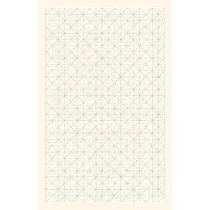 USED-ESV Student Bible (Paperback, Grid Design) by ESV Bibles by Crossway (Paperback)