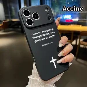 Faithful Force Scripture Pattern Case for  iPhone 17 Pro Max 16 Plus 15 14 13 12 11 XR Air E Liquid Silicone Anti-Drop Ultra Mobile Phone Thin Back Cover for Boy