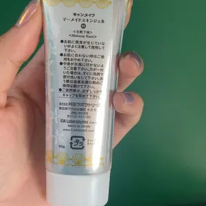 review image 2