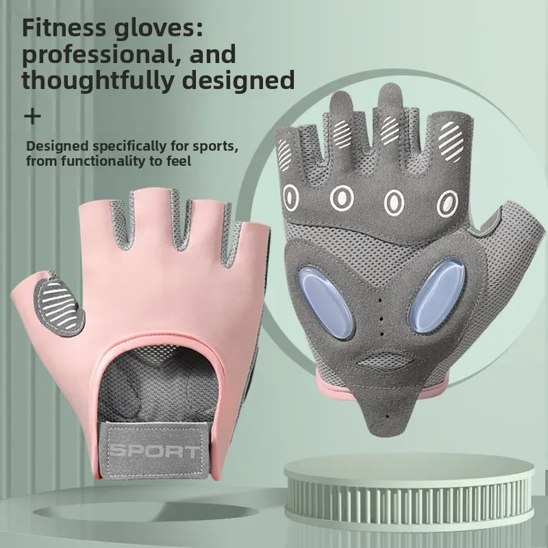 Sports fitness gloves women's non-slip air cushion shock absorption half finger fitness yoga ice silk breathable and wear-resistant fitness