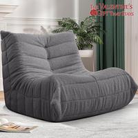 Grey - Teddy - Single Seat