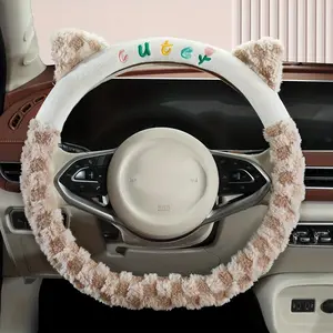 1pc New D-Shaped Cat Ear Plush Winter Car Steering Wheel Cover, Soft and Comfortable, Non-Slip Inner Ring Design, Easy Installation, Suitable for 15in Car Steering Wheel, Steering Wheel Cover, Car Interior Accessory, Car Accessory For Women