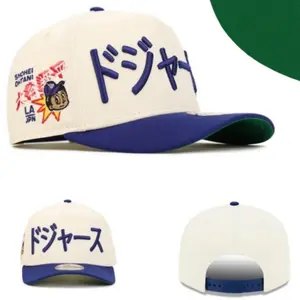 New Era LA Japanese Embroidered Baseball Cap – Adjustable Snapback Curved Brim Hat for Men Women, Streetwear Urban Fashion Baseball Hat