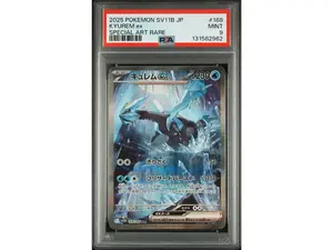 2025 Pokemon Scarlet and Violet Black Bolt Japanese Special Art Rare Kyurem Ex #168 PSA 9