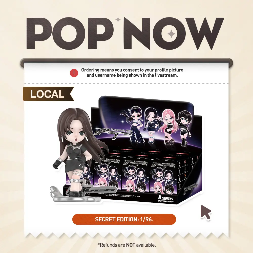 [POP NOW] aespa Memorable Picks Series Figures Blind Box, Home Decorations, Fun Toy-Whole Set