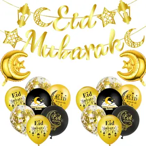 10p/27pcs Eid Mubarak Latex Balloon Ramadan Kareem Decoration Air Globos Ramadan Mubarak Festival Party Supplies