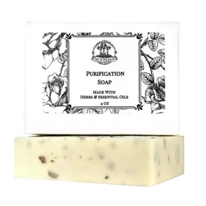 Purification Shea Herbal Soap for Negativity & Unwanted Energy Hoodoo Wiccan Pagan