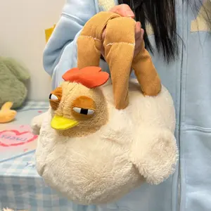 Cute Gugu Chicken Plush Crossbody Bag Adorable Toy Shoulder Bag for Commuting and Daily Use Soft Plush Material Perfect for Kids and Adults