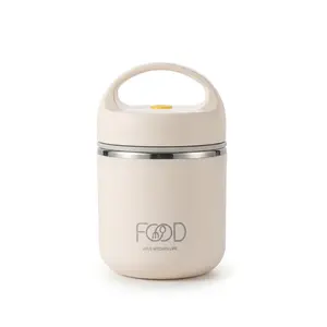 304 Stainless Steel Soup Thermos for Adults, Cream Thermal Insulated Food Jar, Portable Vacuum Lunch Box, Hot Food Container, 6.1 Inch