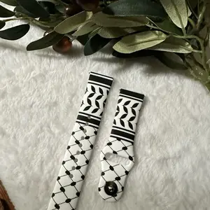 Kuffieh silicone watch band 22mm