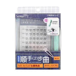 MR.WISH Convenient Series Glue-Free White Moonlight Lower Lashes Natural Eyelash Extensions with Tweezers Included