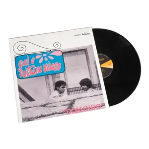 Caetano Veloso & Gal Costa: Domingo Vinyl LP