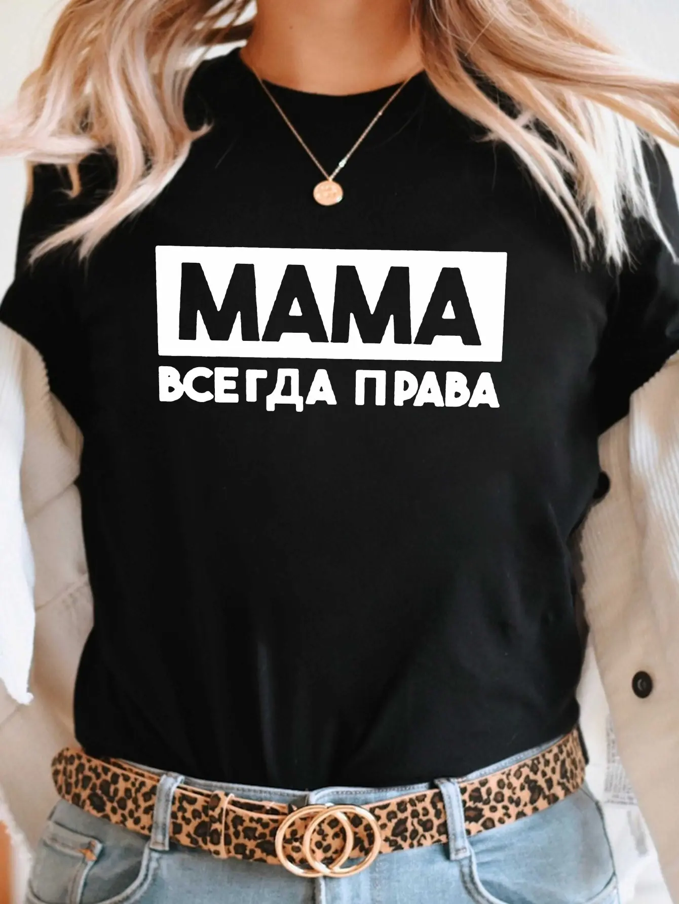 Fun Russian Russian Print T-shirt, Short Sleeve Cr unisex soft cotton short sleeve t shirt, vintage graphic casual tee for men women teens, perfect birthday holiday gift for camping travel gym daily street casual wear