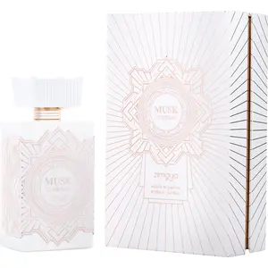 Zimaya Musk Is Great By Zimaya Extrait De Parfum For Unisex
