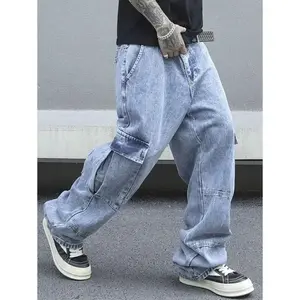 2025 Trend Men's Flap Pocket Side Cargo Jeans, Men's Oversized Jeans, Loose Jeans Pants For Men, Denim Cargo Pants Men(Sheets)