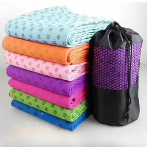 183*63cm Yoga Non-Slip Mat, Ultra-Fine Fiber, Thickened and Widened, Pvc Plum Blossom Dot Yoga Mat, Home Sweat-Absorbing Exercise Auxiliary Mat, Foldable Sweat-Absorbing Yoga Fitness Mat, Yoga Mat