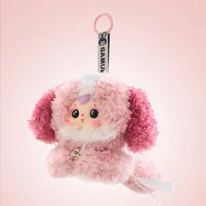 Fragrant Soft Puppy Plush Blind Box, Samuel Flops Series, Cute Collectible Keychain
