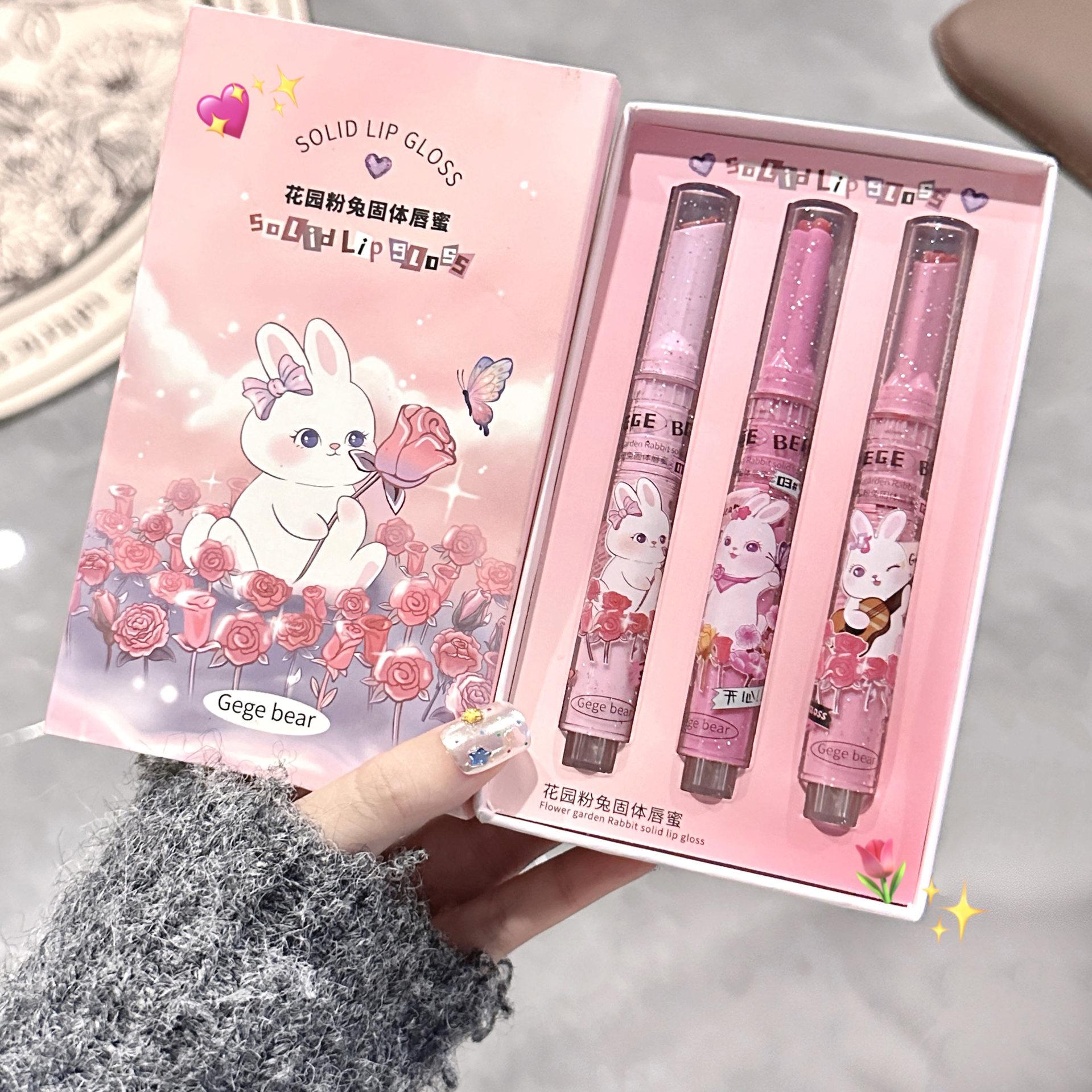 heart lip 3-Piece Garden Pink Lip Gift Set Glassy Lip Gloss & Mirror Shine Lip Tint Lipstick Makeup Lightweight heart lip 3-Piece Garden Pink Lip Gift Set Glassy Lip Gloss & Mirror Shine Lip Tint Lipstick Makeup Lightweight
