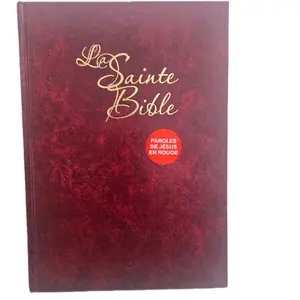Large Print La Sainte Bible Color Burgundy