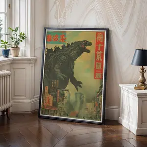 Godzilla Poster, Japanese Kaiju Wall Art, Vintage Monster Movie Print, Retro Urban Decor, King of the Monsters, Japanese Wall Art