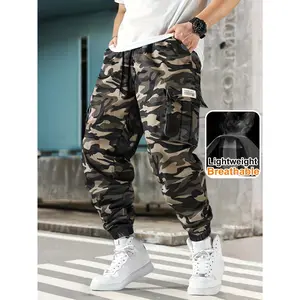 Men's Camouflage Outdoor Cargo Pants, Lightweight and Thin, with Drawstring Waist and Side Pockets, Comfortable and Breathable, Suitable for Outdoor and Daily Wear