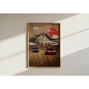 RX7 Japanese Car Print - Retro Anime Style Illustration