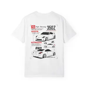 350Z T-Shirt, Cool Car Tee, Automotive Gift for Gearheads, Unisex Vintage Style, Car Enthusiast Apparel