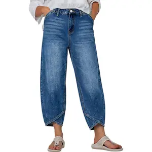Flaminglas Wash Tulip Hem High Rise Straight Leg Crop Jeans Womenswear Stretchy 25.2" Inseam