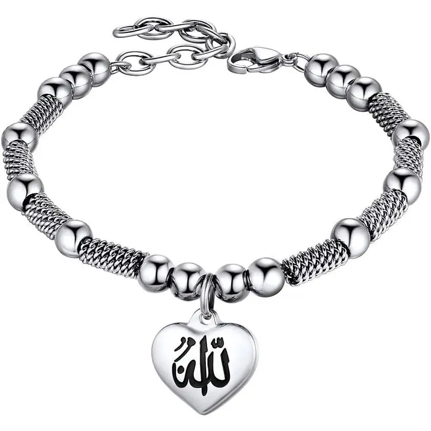 Allah Bracelet, Muslim Islamic Jewelry Religious Islam Arabic God Charm Stainless Steel Beads Chain Bracelet, fits wrist from 5.9'' to 7.9'', Come with Box
