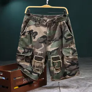 Men's Camouflage Sports Shorts, Stretchy and Breathable, Knee-Length Pants for Summer Commuting and Daily Wear, Lightweight