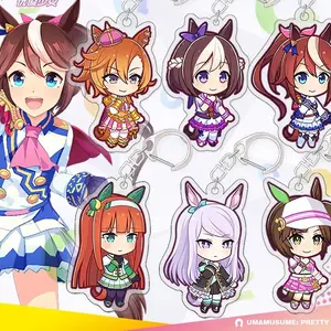 (#18 Styles) Uma Musume Pretty Derby Keychain