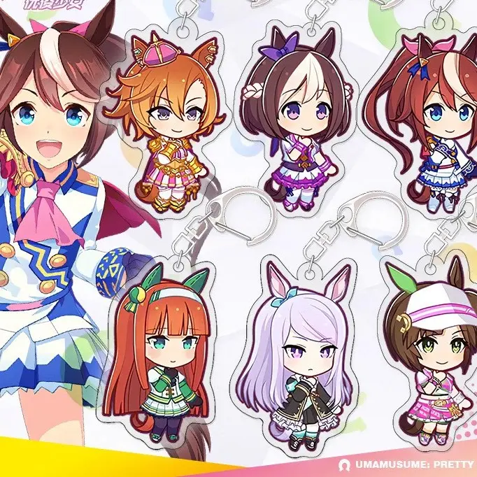 (#18 Styles) Uma Musume Pretty Derby Keychain