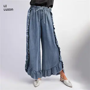 Women’s High Rise Ruffle Jeans Vintage Wide Leg Denim Pants Washed Jeans with Frayed Raw Trim