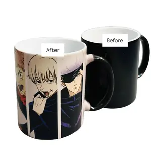 Jujutsu Kaisen Color Heat Changing Mug 11oz - Perfect Tumbler for Drinks - Drinkware
