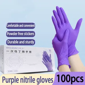 Disposable Nitrile Gloves, Disposable Rubber Gloves, Disposable Thickened Gloves, 50/100pcs Disposable Cleaning Gloves, Household Kitchen Cleaning Gloves, Home Care Supplies
