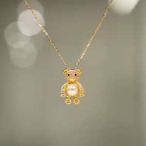 069 Little Bear Pearl pendant (not including chain)  （FL047）