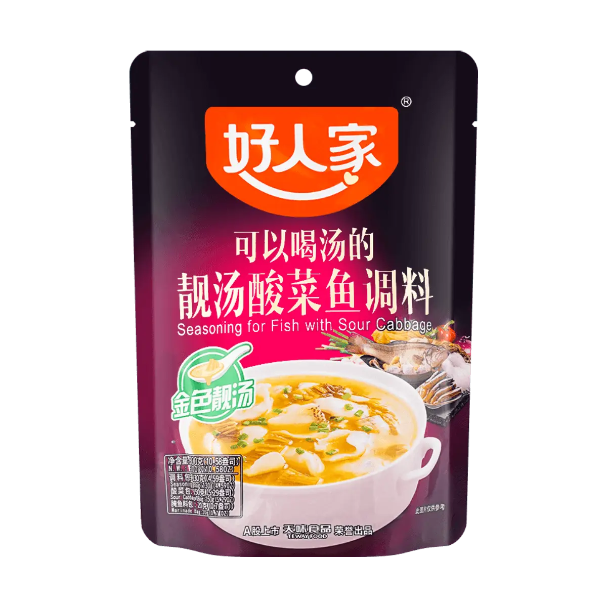 HAORENJIA Delicious Pickled Fish Soup Base 10.58oz - Authentic Flavor for Hot Pot Lovers