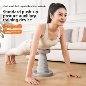 New elastic support prone recumbent home exercise equipment training auxiliary push-up support frame upper glute workout machine,summervibes