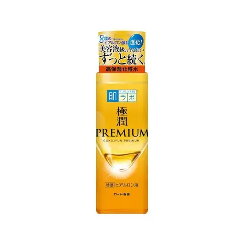 Rohto Hadalabo Gokujyun Premium Hyaluronic Acid Hydrating Lotion & Milk Toner Pack - Brightening, Hydrating, Moisturizing Skincare with Glycosyl Trehalose, Lactococcus Ferment Filtrate, Cleansing Support for Adults (24 Months Shelf Life)