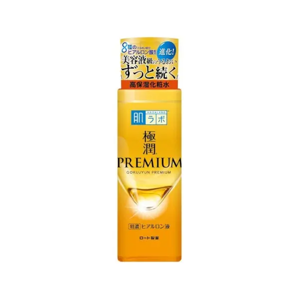 Rohto Hadalabo Gokujyun Premium Hyaluronic Acid Hydrating Lotion & Milk Toner Pack - Brightening, Hydrating, Moisturizing Skincare with Glycosyl Trehalose, Lactococcus Ferment Filtrate, Cleansing Support for Adults (24 Months Shelf Life)